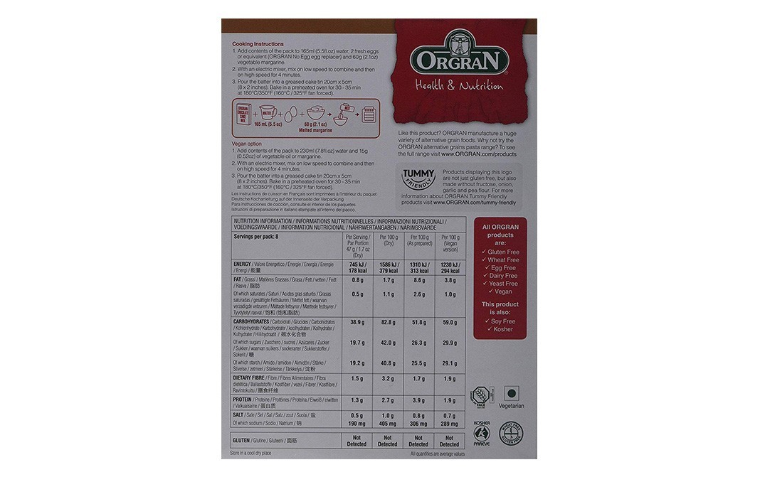 Orgran Gluten Free Chocolate Cake Mix   Pack  375 grams